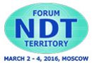 NDT Territory conference in Moscow