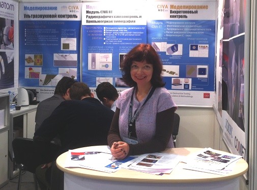 Ms. Olga Petrova